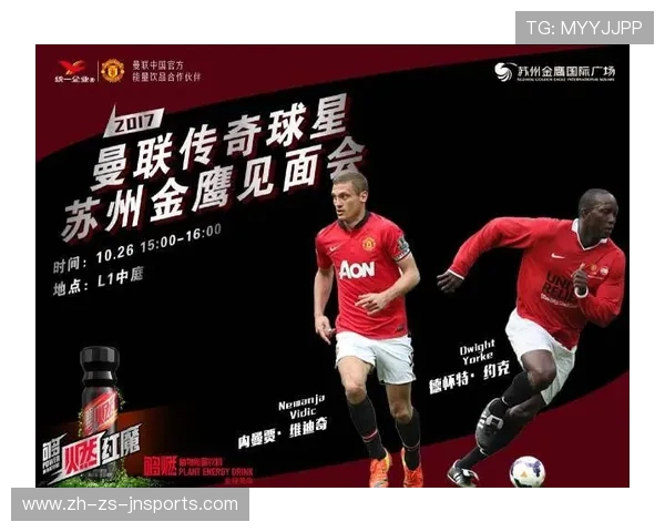 英超球队为何佩戴黑色袖标的原因